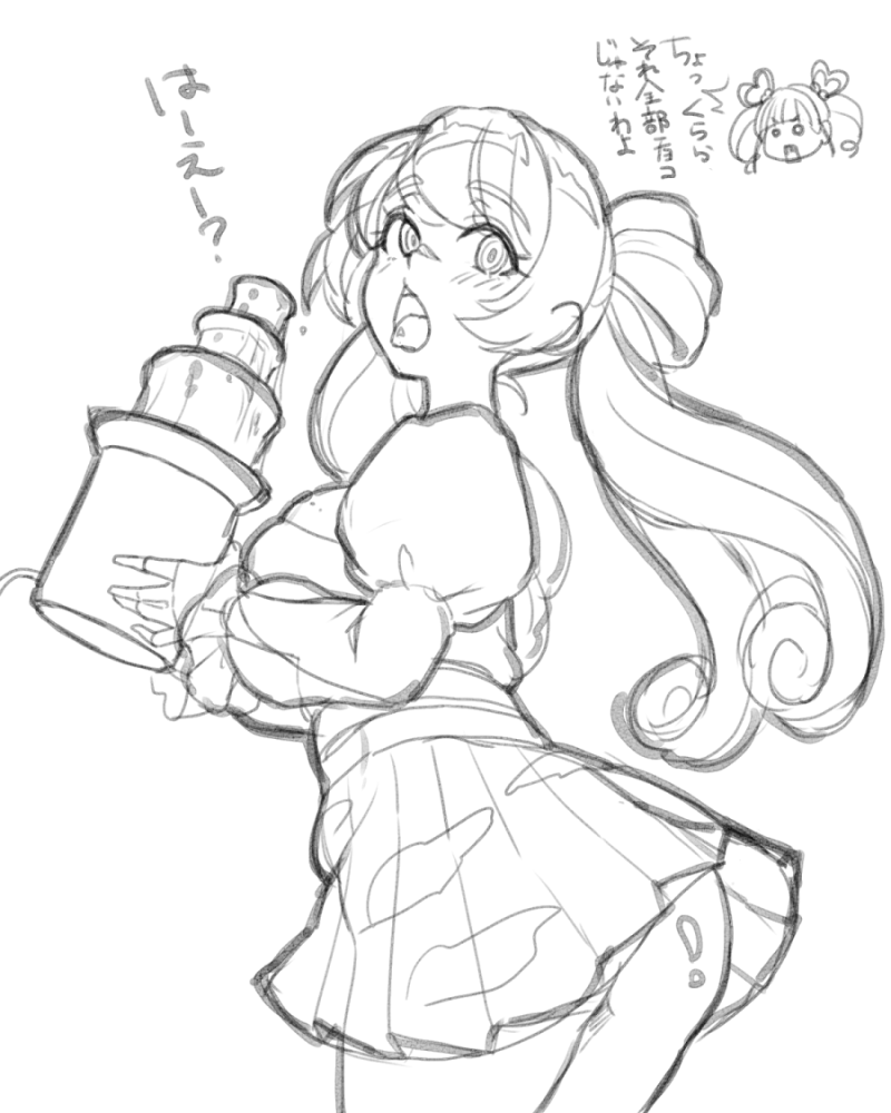 2girls, ass, blush, burino_sashimi, gula_(magicami), holding, long_hair, looking_back