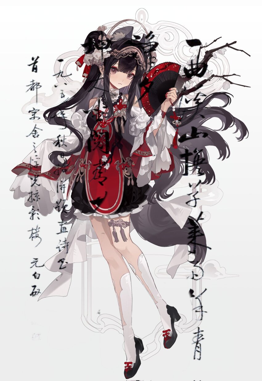 1girl, animal_ear_fluff, animal_ears, black_footwear, black_hair, breasts, brown_eyes, chinese_clothes