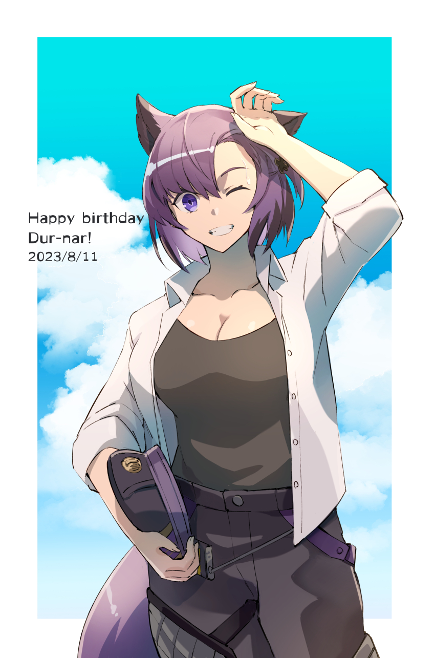 1girl, absurdres, animal_ears, arknights, belt, black_shirt, breasts, cleavage, collared_shirt, day, dur-nar_(arknights), e-bushi, fox_ears, fox_girl, happy_birthday, hat, highres, holding, holding_unworn_clothes, holding_unworn_hat, large_breasts, long_sleeves, looking_at_viewer, medium_hair, one_eye_closed, outdoors, pants, purple_eyes, purple_hair, shirt, smile, solo, sweat, teeth, unworn_hat, unworn_headwear, white_shirt