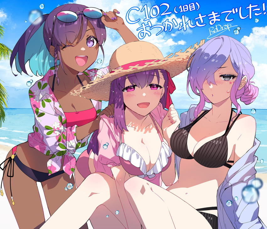 3girls, ayus_(fate), beach, bikini, black_bikini, blue_hair, blue_hoodie, blue_sky, blush, breasts, cerejeira_elron, colored_inner_hair, commentary_request, dark-skinned_female, dark_skin, eyewear_on_head, fate/grand_order, fate_(series), floral_print, frilled_bikini, frills, gradient_hair, grey_eyes, hair_bun, hair_over_one_eye, hair_ribbon, hat, highres, hood, hoodie, large_breasts, long_hair, matou_sakura, multicolored_hair, multiple_girls, off_shoulder, one_eye_closed, pink_bikini, pink_hoodie, pink_nails, purple_eyes, purple_hair, purple_nails, red_pupils, red_ribbon, redrop, ribbon, sakura_(paper_moon), sky, star_(symbol), straw_hat, sunglasses, swimsuit