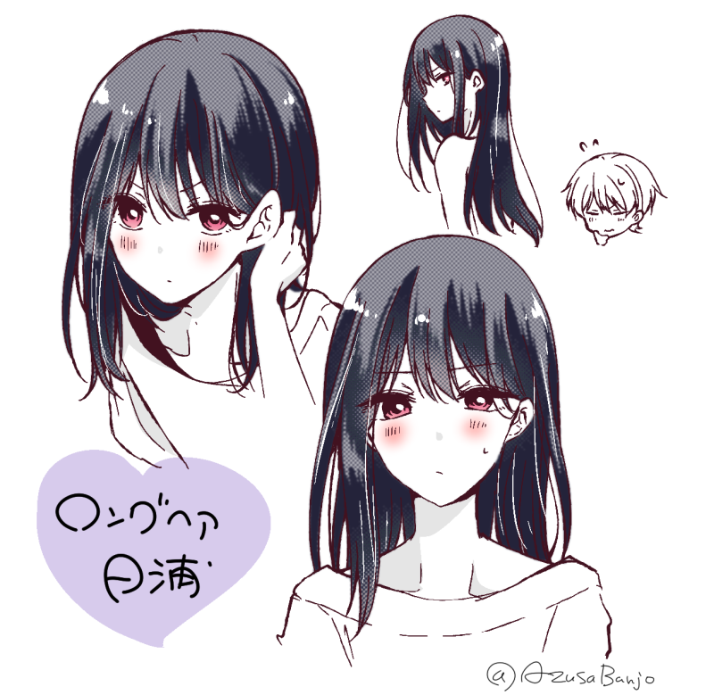 1boy, banjou_azusa, black_hair, blush, koisuru_(otome)_no_tsukurikata, long_hair, looking_at_viewer, male_focus