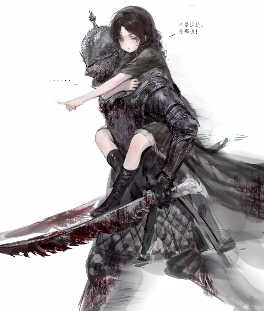 ..., 1girl, 1other, :o, absurdres, aged_down, ambiguous_gender, armor, black_footwear, blood, blood_on_armor, blood_on_clothes, bloody_weapon, boots, breastplate, brown_dress, brown_eyes, brown_hair, cape, carrying, carrying_person, child, chinese_text, covered_face, crossed_ankles, dress, dual_wielding, elden_ring, faulds, feet_out_of_frame, from_side, full_armor, gauntlets, grey_cape, helm, helmet, highres, holding, holding_sword, holding_weapon, knee_boots, medium_hair, melina_(elden_ring), no_pupils, one_eye_closed, open_mouth, outstretched_arm, pauldrons, piggyback, pointing, pointing_forward, qiqiqiqi, running, shoulder_armor, simple_background, sword, tarnished_(elden_ring), translation_request, wavy_hair, weapon, white_background