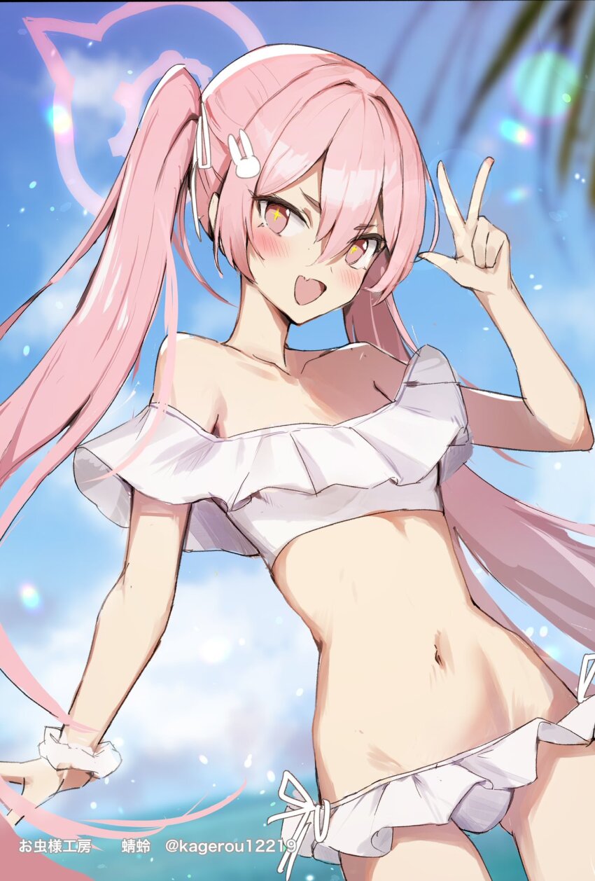 1girl, :d, alternate_costume, artist_name, bikini, blue_archive, blurry, blurry_background, blush, breasts, collarbone, commentary_request, cowboy_shot, cross-shaped_pupils, day, fang, frilled_bikini, frills, gluteal_fold, hair_between_eyes, hair_ornament, hair_ribbon, halo, hand_up, highres, kagerou_(gigayasoma), koyuki_(blue_archive), long_hair, looking_at_viewer, navel, off-shoulder_bikini, off_shoulder, open_mouth, pink_eyes, pink_hair, pink_halo, rabbit_hair_ornament, ribbon, side-tie_bikini_bottom, skin_fang, small_breasts, smile, solo, swimsuit, symbol-shaped_pupils, twintails, twitter_username, very_long_hair, w, white_bikini, white_ribbon