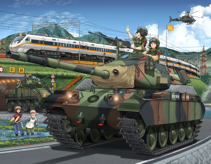 3girls, 4boys, absurdres, aircraft, apron, arm_behind_back, armored_personnel_carrier, armored_vehicle, black_gloves, blue_pants, blue_shirt, blue_sky, bridge, brown_eyes, brown_hair, browning_m2, camouflage, camouflage_jacket, caterpillar_tracks, chinese_text, closed_eyes, closed_mouth, cloud, cm-32, commentary_request, day, fang, flag, flag_on_vehicle, glasses, gloves, goggles, goggles_on_headwear, grass, green_eyes, green_headwear, green_jacket, green_pants, grey_hair, gun, hat, headphones, heavy_machine_gun, helicopter, helmet, high-speed_train, highres, jacket, looking_to_the_side, m41_walker_bulldog, machine_gun, mikeran_(mikelan), military_combat_uniform, military_uniform, military_vehicle, motor_vehicle, mountain, multiple_boys, multiple_girls, multiple_unit_train, oh-58_kiowa, open_mouth, original, outdoors, pants, power_lines, profile, radio_antenna, red-framed_eyewear, red_shirt, republic_of_china_army, rice_paddy, road, road_sign, round_eyewear, roundel, shadow, shinkansen, shirt, short_hair, short_sleeves, sign, sky, sleeves_rolled_up, smile, soldier, straw_hat, taiwan, tank, tank_helmet, train, transmission_tower, tree, v, vehicle_focus, weapon, white_gloves