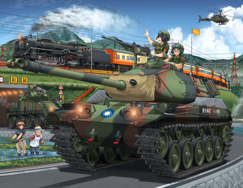 3girls, 4boys, absurdres, aircraft, apron, armored_personnel_carrier, armored_vehicle, black_gloves, blue_pants, blue_shirt, blue_sky, bridge, brown_eyes, brown_hair, brown_pants, browning_m2, camouflage, camouflage_jacket, caterpillar_tracks, chinese_text, closed_eyes, closed_mouth, cloud, cm-32, commentary_request, day, fang, flag, flag_on_vehicle, glasses, gloves, goggles, goggles_on_headwear, grass, green_eyes, green_headwear, green_jacket, grey_hair, gun, hat, headphones, heavy_machine_gun, helicopter, helmet, highres, jacket, locomotive, looking_to_the_side, m41_walker_bulldog, machine_gun, mikeran_(mikelan), military_combat_uniform, military_uniform, military_vehicle, motor_vehicle, mountain, multiple_boys, multiple_girls, oh-58_kiowa, open_mouth, original, outdoors, pants, power_lines, profile, radio_antenna, rectangular_eyewear, red-framed_eyewear, red_shirt, republic_of_china_army, rice_paddy, road, road_sign, round_eyewear, roundel, shadow, shirt, short_hair, short_sleeves, sign, sky, sleeves_rolled_up, smile, soldier, steam_locomotive, straw_hat, taiwan, tank, tank_helmet, train, transmission_tower, tree, v, vehicle_focus, weapon, white_gloves