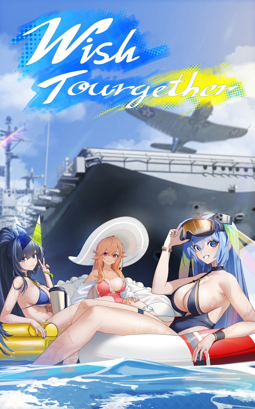 3girls, absurdres, afloat, aircraft, aircraft_carrier, airplane, alternate_costume, azur_lane, behalter, bikini, blue_eyes, blue_hair, blue_sky, bracelet, breasts, casual_one-piece_swimsuit, cleavage, cloud, cloudy_sky, collarbone, commentary, day, drinking_straw, english_commentary, english_text, eyewear_on_head, goggles, goggles_on_head, halterneck, hand_up, hat, highres, hornet-chan_(carriercon), innertube, jewelry, large_breasts, long_hair, looking_at_viewer, military_vehicle, multiple_girls, new_jersey_(azur_lane), new_jersey_(midsummer_leisure)_(azur_lane), o-ring, official_alternate_costume, official_art, one-piece_swimsuit, original, outdoors, parted_lips, partially_submerged, ponytail, purple_eyes, real_world_location, richelieu_(azur_lane), richelieu_(fleuron_of_the_waves)_(azur_lane), ship, side-tie_swimsuit, sky, smile, sun_hat, sunglasses, swim_ring, swimsuit, thermos, uss_hornet_(cv-12), v, warship, water, watercraft, wet