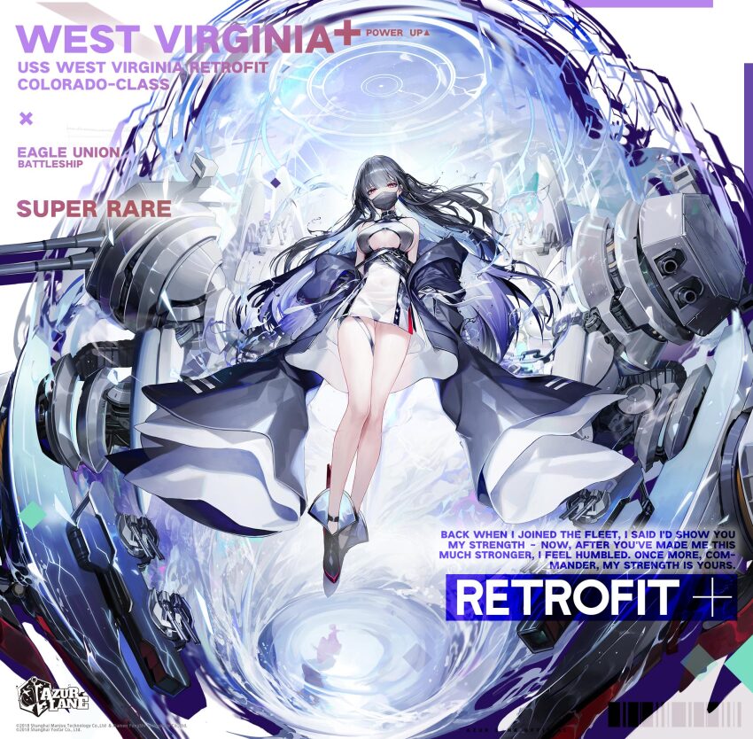 1girl, azur_lane, black_coat, black_footwear, black_hair, black_panties, blue_hair, breasts