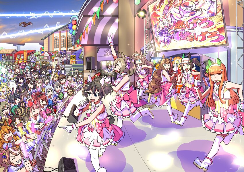 +_+, ._., 0_0, 6+girls, :d, ;d, =_=, ^_^