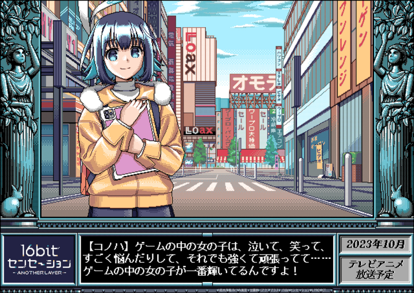16bit_sensation, 1girl, akihabara_(tokyo), akisato_konoha, aqua_hair, banner, black_hair, brand_name_imitation, colored_inner_hair, commentary_request, drawing_tablet, grey_eyes, hair_ribbon, holding, holding_drawing_tablet, ishimaru_denki_(electronics_store), jacket, key_visual, laox, looking_at_viewer, multicolored_hair, nobori, official_art, onoden, pixel_art, promotional_art, ribbon, sasaki_masakatsu, short_hair, sidelocks, smile, solo, split_mouth, white_ribbon, yellow_jacket