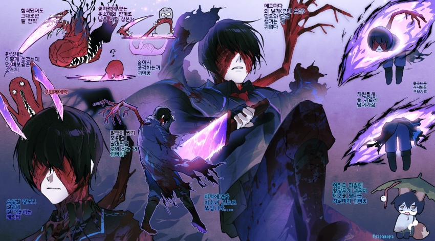 1boy, black_footwear, black_hair, blindfold, blood, blood_on_clothes, blue_cape, blue_pants