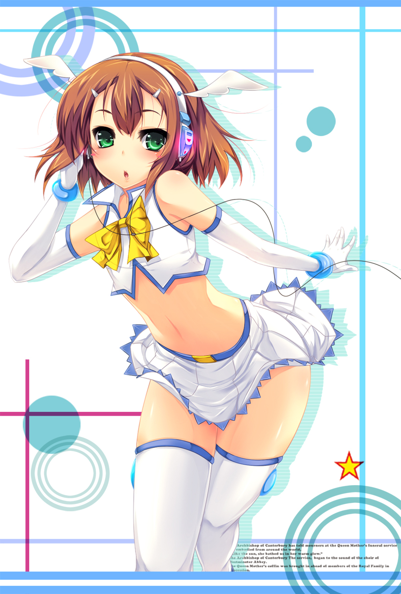 1boy, androgynous, baka_to_test_to_shoukanjuu, blush, bow, brown_hair, crop_top, elbow_gloves