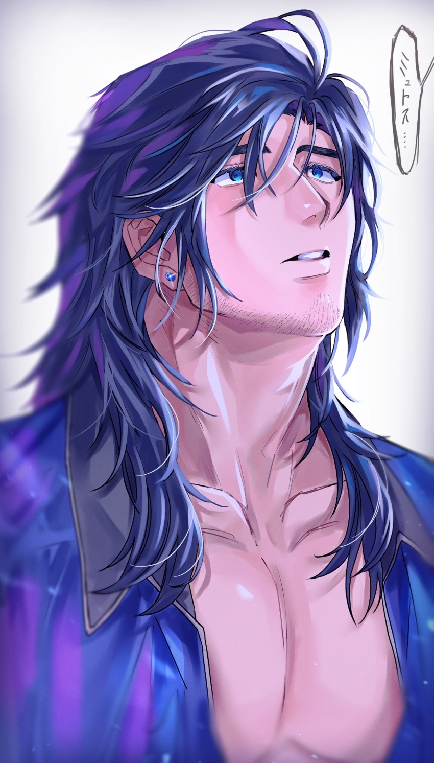 1boy, beard_stubble, black_hair, blue_eyes, bread, chi_no_su, clive_rosfield, earrings, facial_hair, final_fantasy, final_fantasy_xvi, food, highres, jewelry, long_hair, muscular, muscular_male, shirt, stubble, upper_body