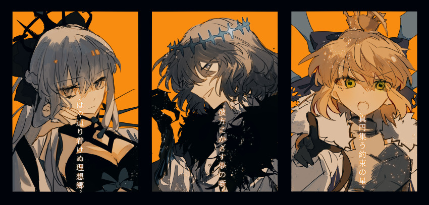 1boy, 2girls, ahoge, artoria_caster_(fate), artoria_caster_(third_ascension)_(fate), artoria_pendragon_(fate), black_bow, black_dress