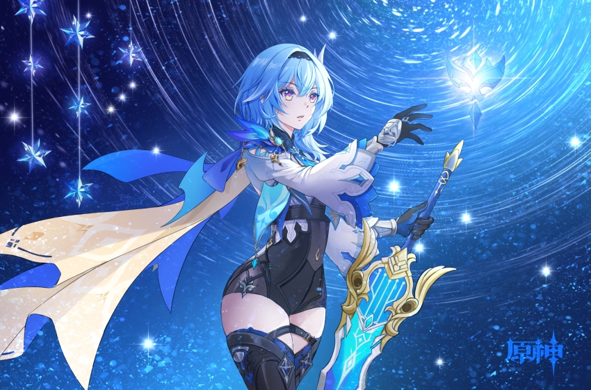 1girl, absurdres, black_gloves, black_hairband, blue_background, blue_cape, blue_hair, blue_necktie, boots, cape, chest_harness, chinese_commentary, clothing_cutout, commentary_request, cowboy_shot, crossed_legs, eula_(genshin_impact), floating, floating_object, genshin_impact, gloves, greatsword, hair_between_eyes, hairband, hanging_props, harness, high-waist_shorts, highres, holding, holding_sword, holding_weapon, light_particles, logo, long_sleeves, looking_at_object, medium_hair, multicolored_eyes, necktie, night, open_mouth, outstretched_arm, purple_eyes, reaching, rinrin_(scarlet), shorts, shoulder_cutout, sidelocks, sky, snowing, solo, song_of_broken_pines_(genshin_impact), sparkle, star_trail, sword, thigh_boots, two-tone_gloves, vision_(genshin_impact), weapon, white_sleeves, wide_sleeves, yellow_eyes