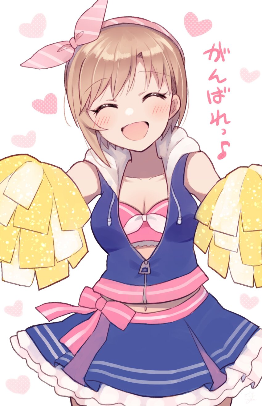 1girl, ^_^, absurdres, aiba_yumi, bare_shoulders, blue_skirt, blush, bow