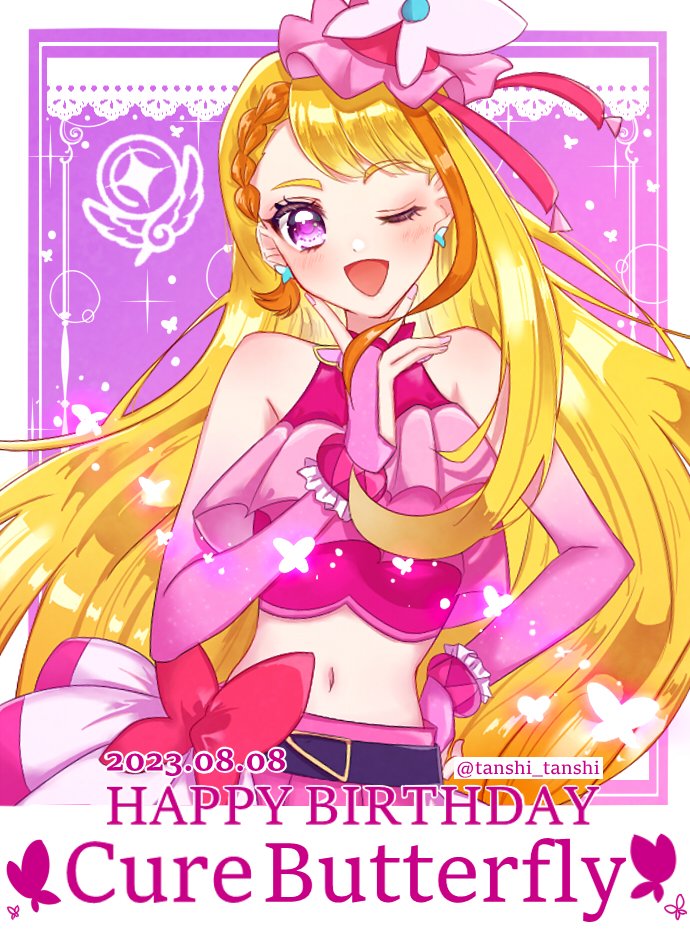 1girl, belt_bow, blonde_hair, bow, skirt_bow, brooch, butterfly_brooch, butterfly_earrings