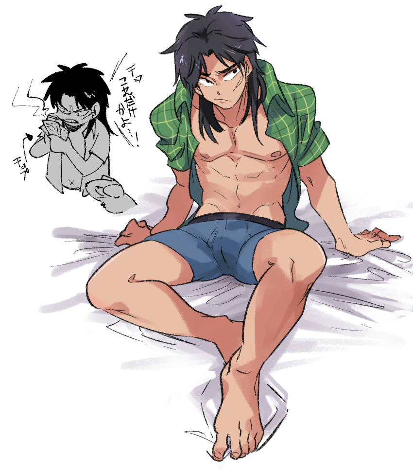 1boy, banknote, barefoot, black_eyes, black_hair, blue_male_underwear, briefs, closed_mouth, collared_shirt, commentary_request, dog, facial_scar, frown, full_body, green_shirt, highres, inudori, itou_kaiji, tobaku_mokushiroku_kaiji, long_hair, looking_to_the_side, male_focus, male_underwear, money, multiple_views, navel, nipples, open_clothes, open_shirt, parted_bangs, scar, scar_on_cheek, scar_on_face, shirt, short_sleeves, toes, translation_request, underwear, x_navel