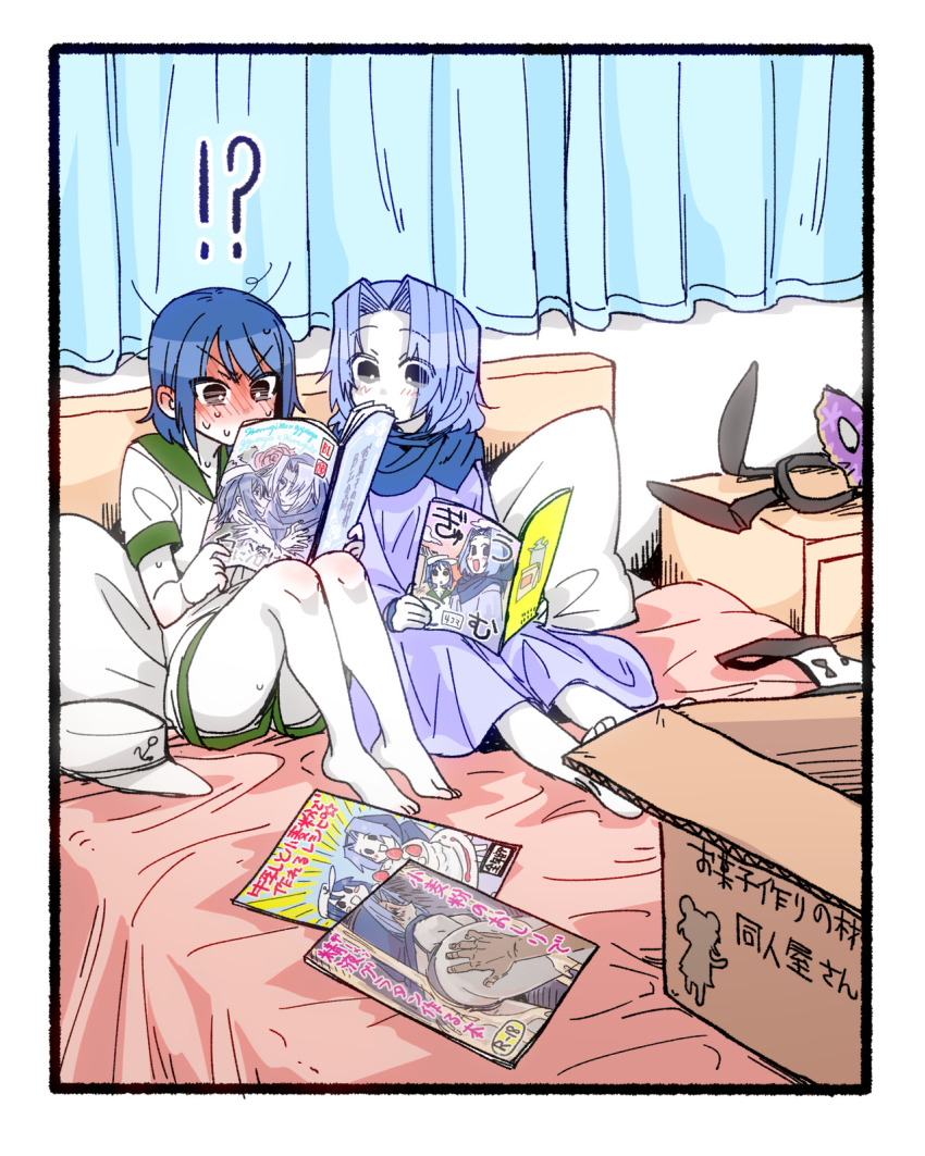 !?, 2girls, animal_ears, barefoot, black_eyes, blue_hair, blue_hood, blush