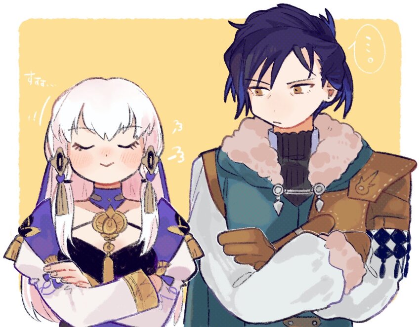 1boy, 1girl, blue_hair, blush, crossed_arms, felix_hugo_fraldarius, felix_hugo_fraldarius_(timeskip), fire_emblem