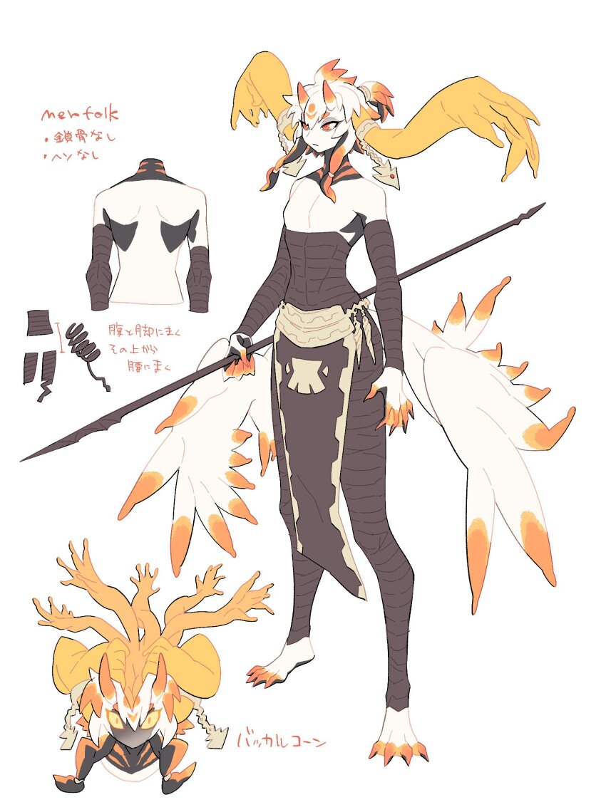 1boy, absurdres, arm_wrap, black_hair, black_skin, reference_sheet, closed_mouth, colored_inner_hair, colored_skin, colored_tips, commentary, extra_arms, full_body, hair_between_eyes, highres, holding, holding_polearm, holding_weapon, horns, inu_fuji, leg_wrap, long_hair, looking_to_the_side, male_focus, monster_boy, multicolored_hair, multicolored_skin, multiple_views, orange_eyes, orange_hair, orange_horns, orange_skin, original, pelvic_curtain, polearm, sea_slug_boy, sidelocks, simple_background, skin-covered_horns, spear, standing, untranslatable_commentary, weapon, webbed_feet, webbed_hands, white_background, white_hair, white_horns, white_skin