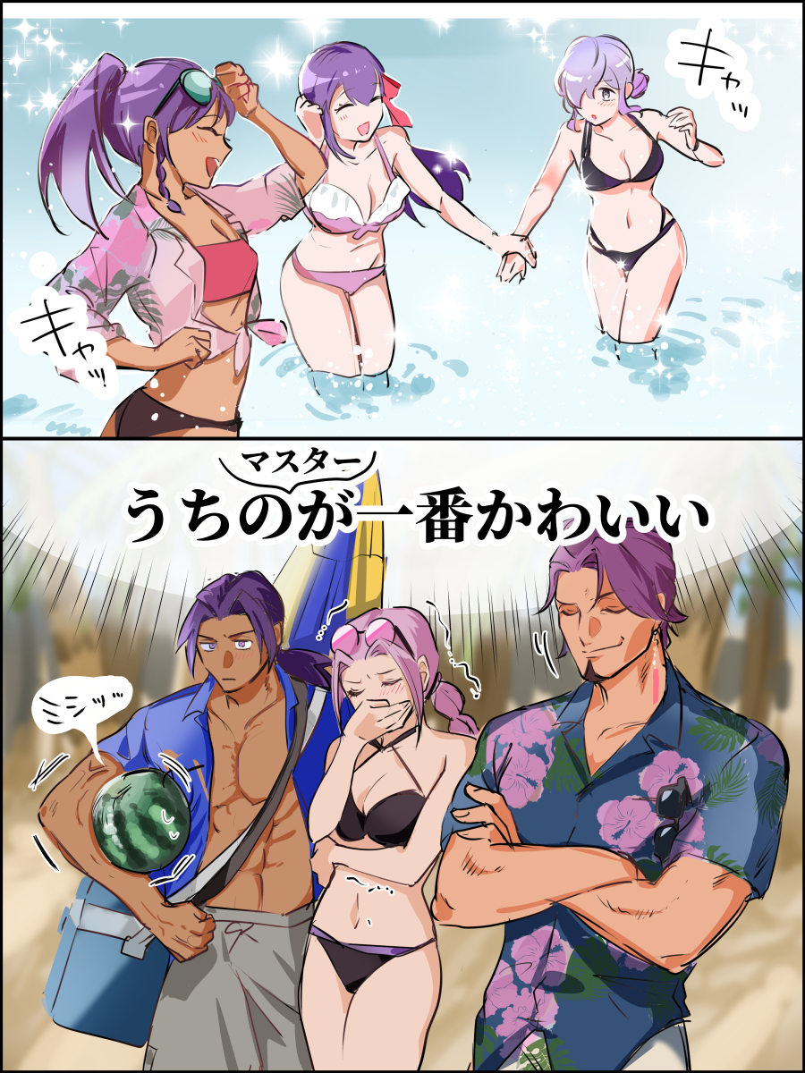 alternate_hairstyle, ayus_(fate), bhima_(fate), breasts, cerejeira_elron, dark-skinned_female, dark-skinned_male, dark_skin