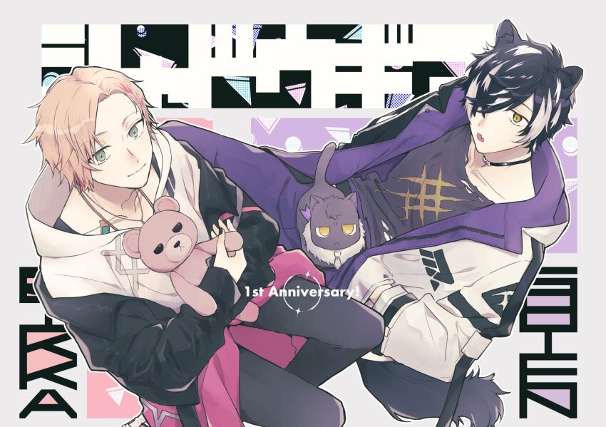 2boys, :o, animal, animal_ears, animal_on_lap, anniversary, black_choker, black_hair