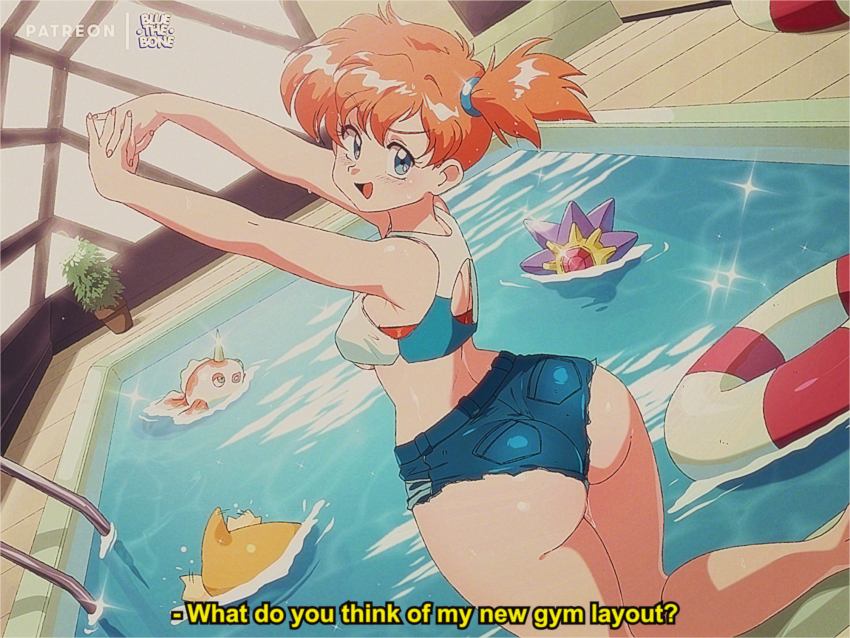 1980s_(style), 1girl, artist_name, ass, bare_arms, bare_shoulders, blue_eyes, blue_shorts
