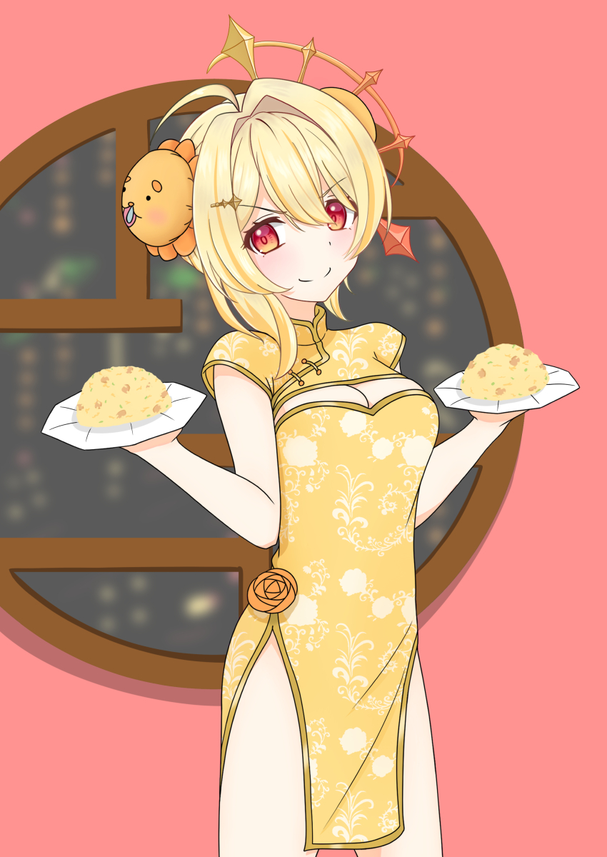 1girl, absurdres, ahoge, alternate_costume, blonde_hair, blush, breasts, bun_cover, china_dress, chinese_clothes, cleavage, cleavage_cutout, closed_mouth, clothing_cutout, commentary_request, cowboy_shot, cuore_0624, dress, dress_flower, flower, food, fried_rice, hair_between_eyes, hair_intakes, halo, highres, hinata_mashu, large_breasts, looking_at_viewer, nanashi_inc., orange_eyes, orange_flower, pink_background, round_window, short_hair, short_sleeves, smile, solo, v-shaped_eyebrows, virtual_youtuber, window, yellow_dress