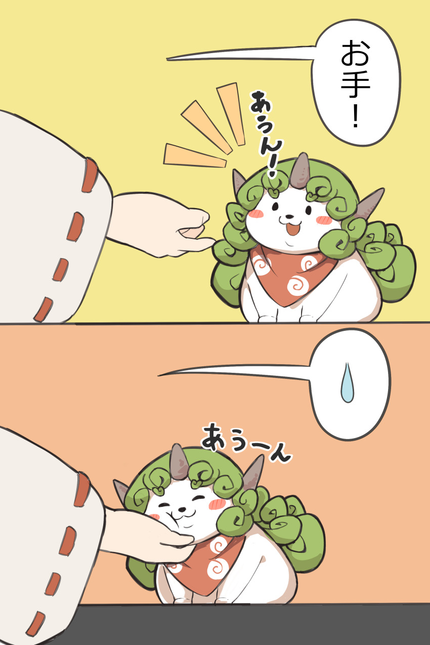 1girl, :3, absurdres, animal_focus, bandana, cheek_squash, closed_mouth, commentary_request