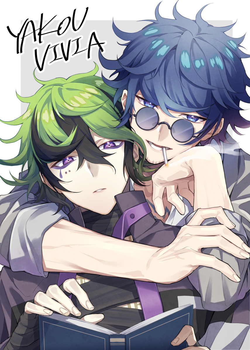 2boys, bandaged_chest, bandaged_neck, bandages, black_coat, blue-tinted_eyewear, blue_eyes, blue_hair, book, character_name, cigarette, coat, commentary_request, eyeliner, facial_hair, glasses, green_hair, grey_coat, hair_between_eyes, holding, holding_book, hug, long_sleeves, makeup, male_focus, master_detective_archives:_rain_code, messy_hair, multicolored_hair, multiple_boys, open_book, open_clothes, open_coat, open_mouth, piercing, purple_eyeliner, purple_eyes, reading, round_eyewear, shirt, short_hair, shouji6989, smoke, smoking, streaked_hair, stubble, tinted_eyewear, upper_body, vivia_twilight, white_shirt, yakou_furio