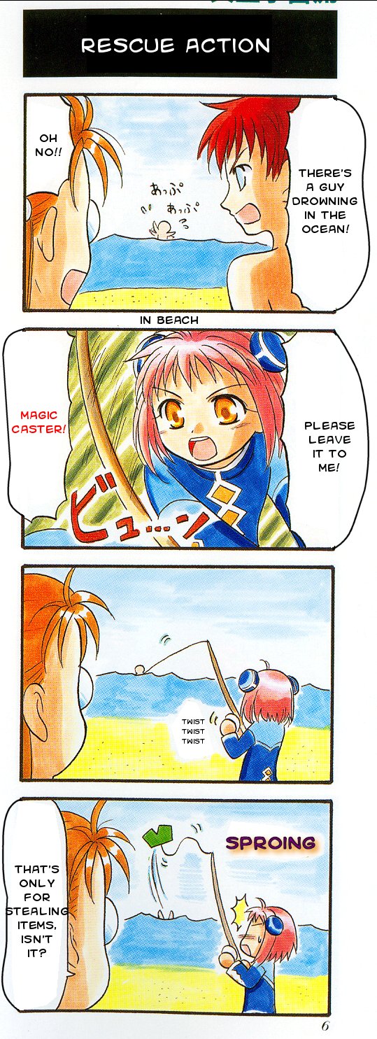 00s, 2boys, 2girls, 4koma, artist_request, comic, english_text, fishing
