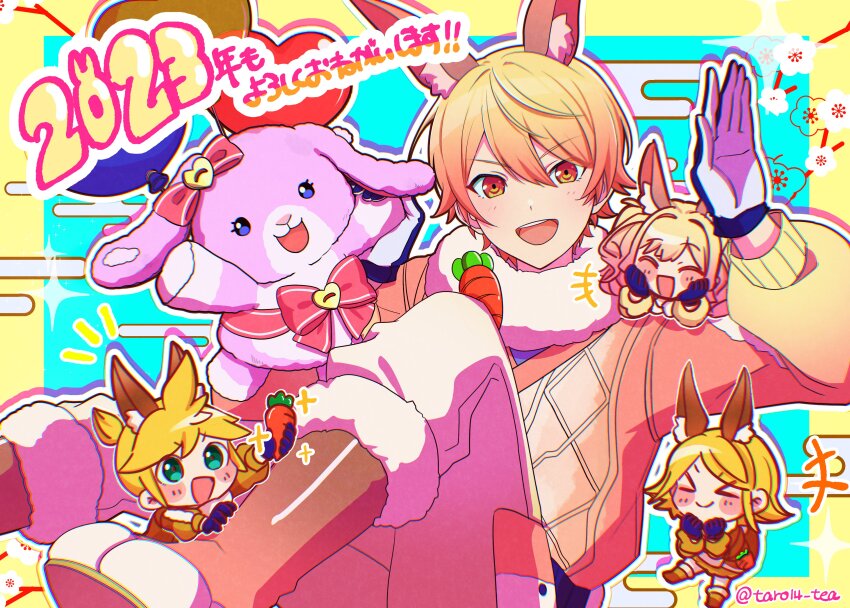 +++, 2023, 2boys, 2girls, absurdres, animal_ear_fluff, animal_ears, aqua_eyes