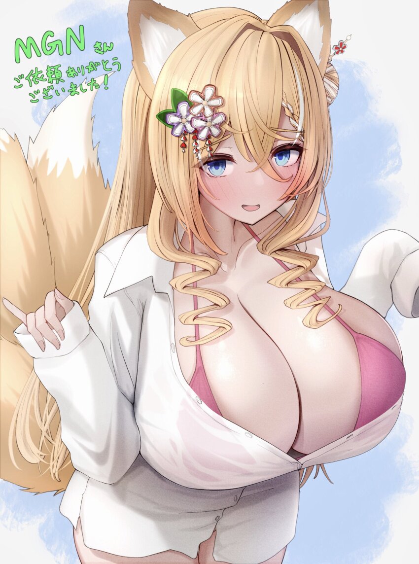 1girl, animal_ears, bikini, blonde_hair, blue_eyes, blush, braid, breasts