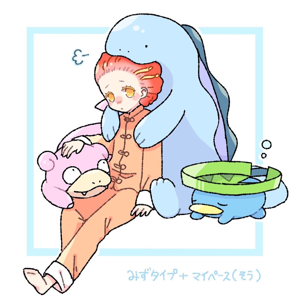 biting, crossover, gen_1_pokemon, gen_2_pokemon, gen_3_pokemon, head_biting, jigokuraku, lotad