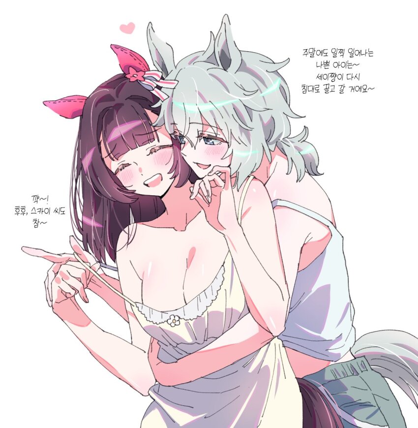 2girls, alternate_breast_size, alternate_hair_length, alternate_hairstyle, animal_ears, aqua_hair, bare_shoulders, blush, breasts, camisole, cleavage, closed_eyes, commentary_request, ear_covers, green_shorts, heart, highres, horse_ears, horse_girl, horse_tail, hug, hug_from_behind, jeonjagolhaem, korean_commentary, korean_text, long_hair, medium_breasts, medium_hair, multiple_girls, nishino_flower_(umamusume), open_mouth, seiun_sky_(umamusume), shirt, shorts, simple_background, smile, tail, translation_request, umamusume, upper_body, white_background, white_shirt, yuri