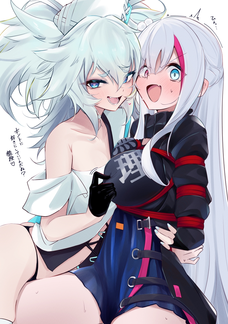 2girls, :d, arm_around_another's_back, arms_behind_back, ass, asymmetrical_docking, bdsm, bent_over, black_gloves, black_jacket, black_panties, blue_dress, blue_eyes, blue_hair, blue_nails, blush, bound, bound_arms, breast_press, breasts, choker, commentary_request, dress, embarrassed, fang, fangs, florence_(neural_cloud), from_side, girls'_frontline, girls'_frontline_neural_cloud, gloves, grabbing_another's_breast, groping, hair_between_eyes, hair_over_one_eye, hat, heart, heart-shaped_pupils, heterochromia, highres, hug, jacket, kuro_(neural_cloud), large_breasts, leaning_forward, leaning_on_person, long_hair, looking_at_viewer, mdr_(girls'_frontline), messy_hair, midriff, multicolored_hair, multiple_girls, nail_polish, navel, nipple_rub, nipple_stimulation, nipple_tweak, nipple_tweak_through_clothes, no_pants, nurse, nurse_cap, ohichi16, open_clothes, open_jacket, open_mouth, open_shirt, pa-15_(girls'_frontline), panties, pink_eyes, pink_hair, shibari, shibari_over_clothes, shirt, single_bare_shoulder, single_glove, skindentation, small_breasts, smile, straddling, streaked_hair, surprised, symbol-shaped_pupils, tears, thigh_straddling, thighhighs, thighs, translation_request, twintails, two-tone_hair, underwear, very_long_hair, white_choker, white_hair, white_shirt, wide-eyed, yuri