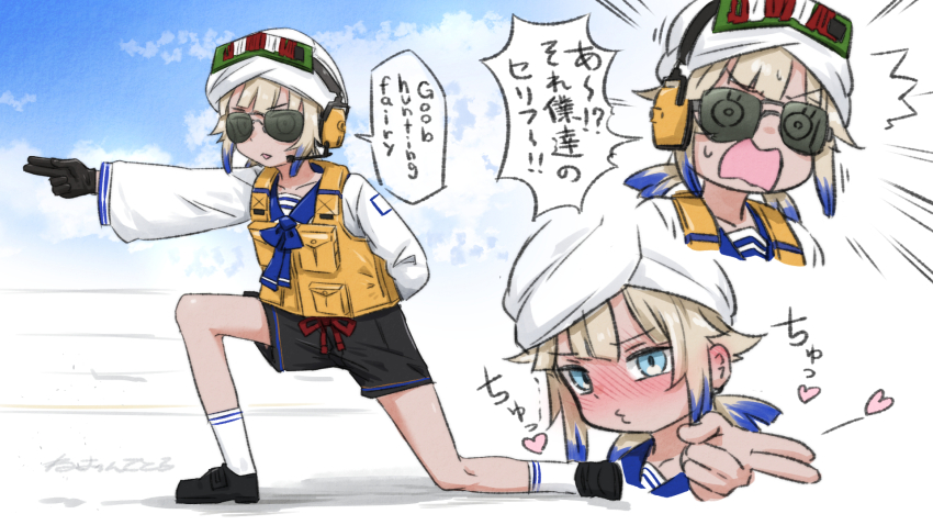 1boy, ^^^, black_footwear, black_shorts, blowing_kiss, blue_eyes, blue_hair, blue_sky, blush, brown_hair, cloud, cloudy_sky, collared_shirt, commentary_request, danger_(musician), day, emphasis_lines, english_text, fate/grand_order, fate_(series), highres, loafers, male_focus, marine_nemo_(fate), marine_nemo_(sprite_albion)_(fate), multicolored_hair, multiple_views, nemo_(fate), neon-tetora, nose_blush, on_one_knee, shirt, shoes, shorts, sky, socks, sunglasses, translation_request, turban, two-tone_hair, white_headwear, white_shirt, white_socks