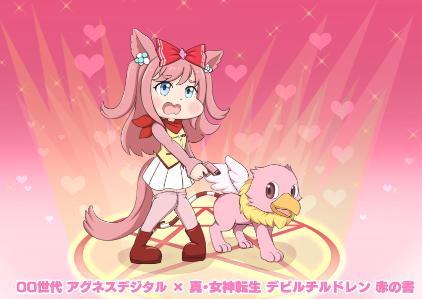 1girl, absurdres, agnes_digital_(umamusume), animal_ears, ankle_boots, aonoji, bandana, blue_eyes, boots, bow, brown_footwear, character_name, chibi, commentary_request, copyright_name, cosplay, creature, crossover, glowing, griffin, gun, hair_bow, handgun, heart, highres, holding, holding_gun, holding_weapon, horse_ears, horse_girl, horse_tail, kaname_mirai, kaname_mirai_(cosplay), knees_together_feet_apart, long_hair, magic_circle, on_magic_circle, pentagram, pink_background, pink_hair, pink_thighhighs, pleated_skirt, red_bandana, red_bow, shin_megami_tensei, shin_megami_tensei_devil_children, skirt, standing, standing_on_magic_circle, tail, thighhighs, thighhighs_under_boots, translated, two_side_up, umamusume, veil_(devil_children), weapon, white_skirt, wide_face, zettai_ryouiki
