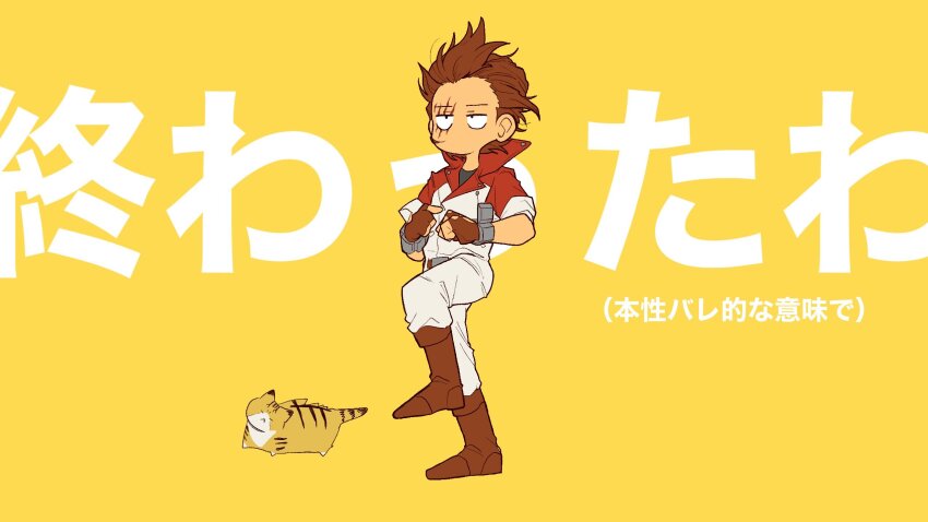 1boy, ace_attorney, azekawa, belt, boots, brown_boots, brown_gloves, brown_hair