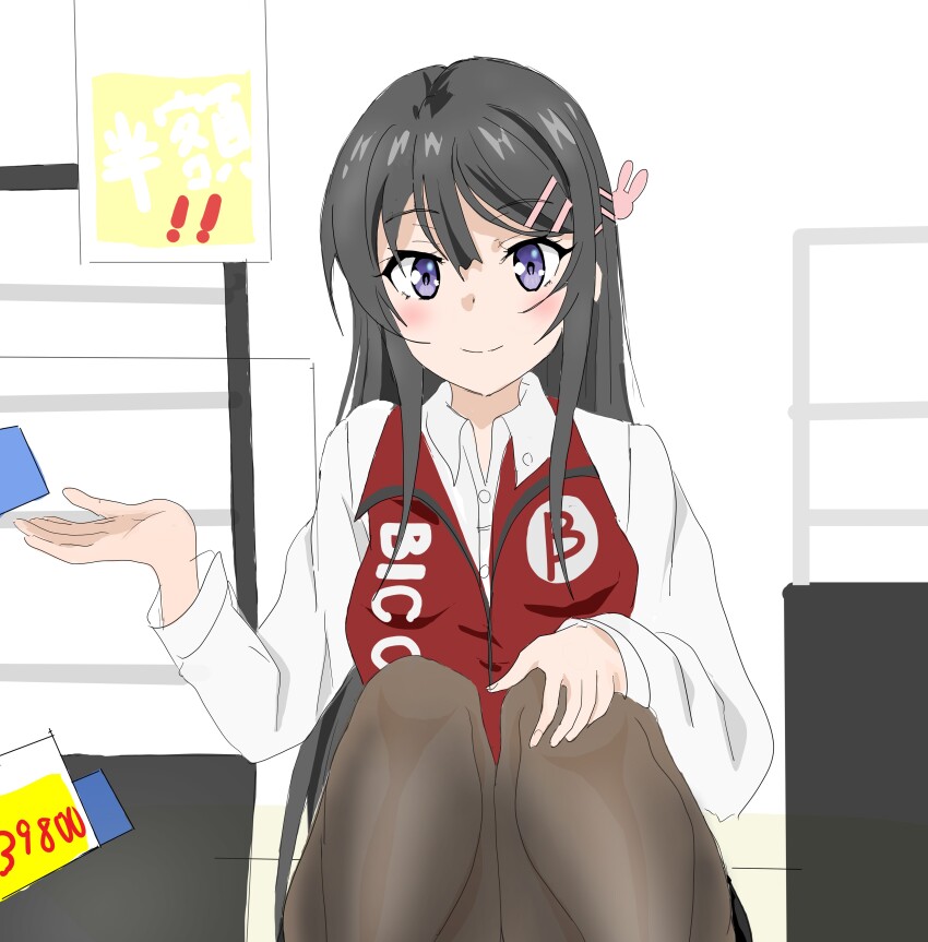 1girl, absurdres, bic_camera, black_hair, black_pantyhose, highres, pantyhose, sakurajima_mai, seishun_buta_yarou