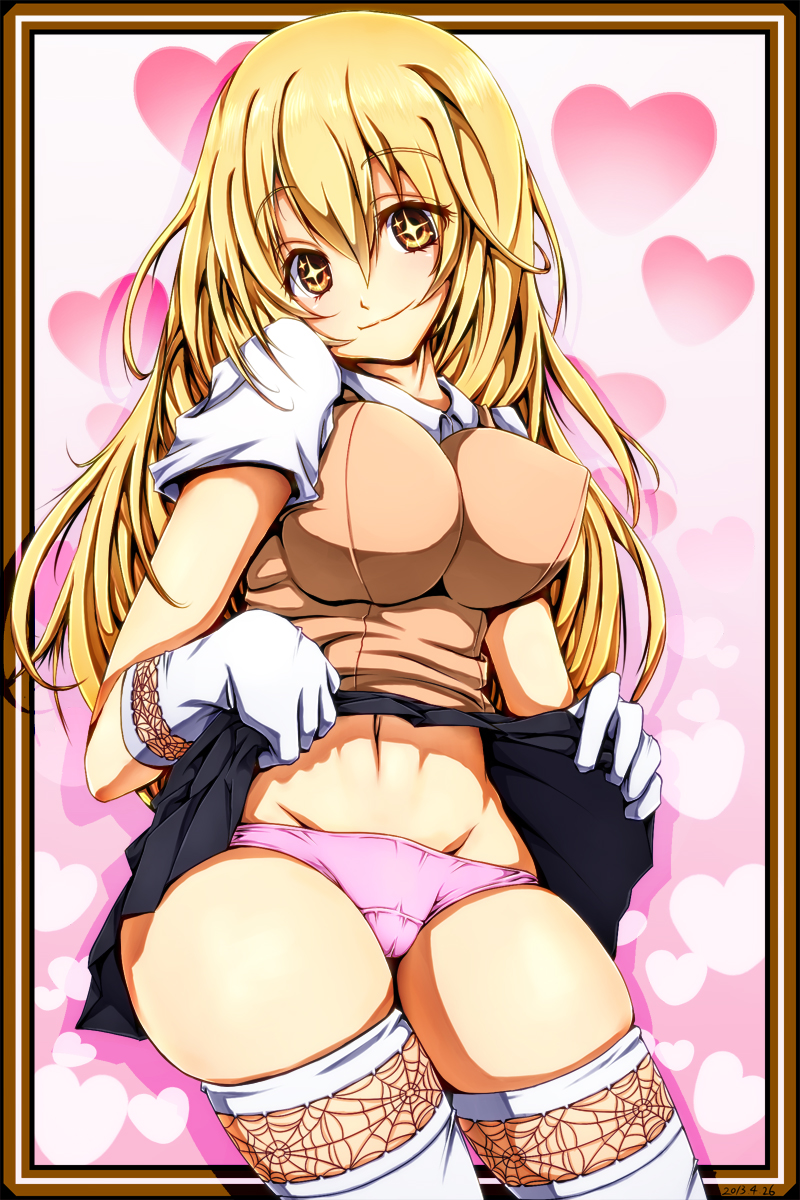 1girl, blonde_hair, breasts, bright_pupils, brown_eyes, brown_sweater, brown_sweater_vest, brown_vest