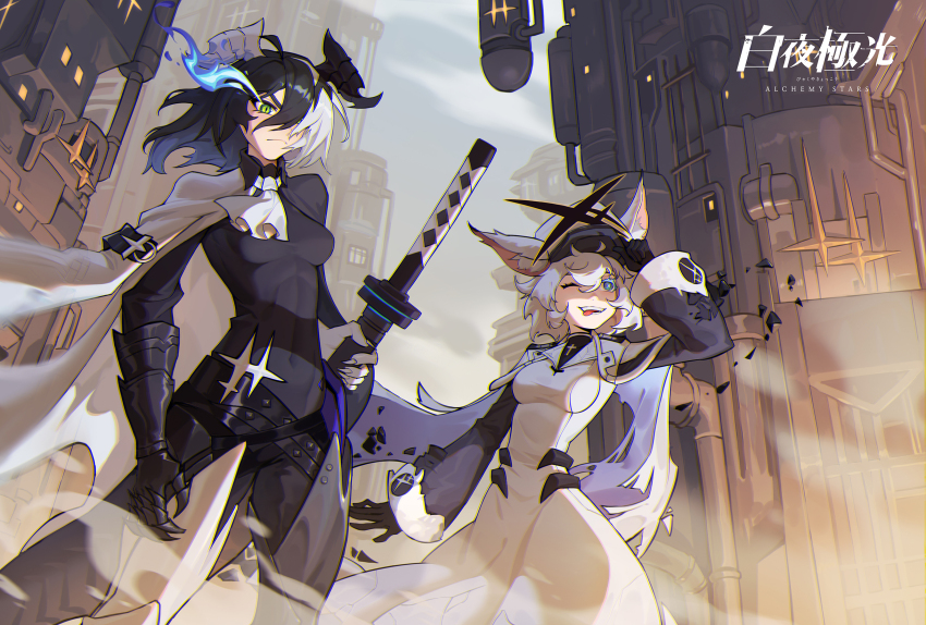2girls, akari_kuma, alchemy_stars, ascot, black_bodysuit, black_gloves, black_hair, blue_eyes, bodysuit, breasts, cape, closed_mouth, copyright_name, covered_navel, dress, feet_out_of_frame, flaming_eye, frown, gauntlets, gloves, green_eyes, hair_over_one_eye, hand_on_headwear, hat, highres, horns, katana, long_hair, long_sleeves, multicolored_hair, multiple_girls, one_eye_closed, open_mouth, peaked_cap, philyshy_(alchemy_stars), sharona_(alchemy_stars), short_hair, skin_tight, small_breasts, smoke, standing, sword, tail, tongue, tongue_out, torn_cape, torn_clothes, two-tone_hair, weapon, white_ascot, white_cape, white_dress, white_hair, white_headwear