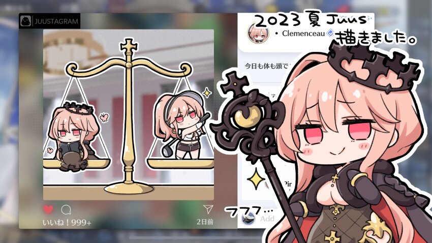 1girl, azur_lane, black_skirt, book, breasts, brown_dress, chibi, clemenceau_(azur_lane)