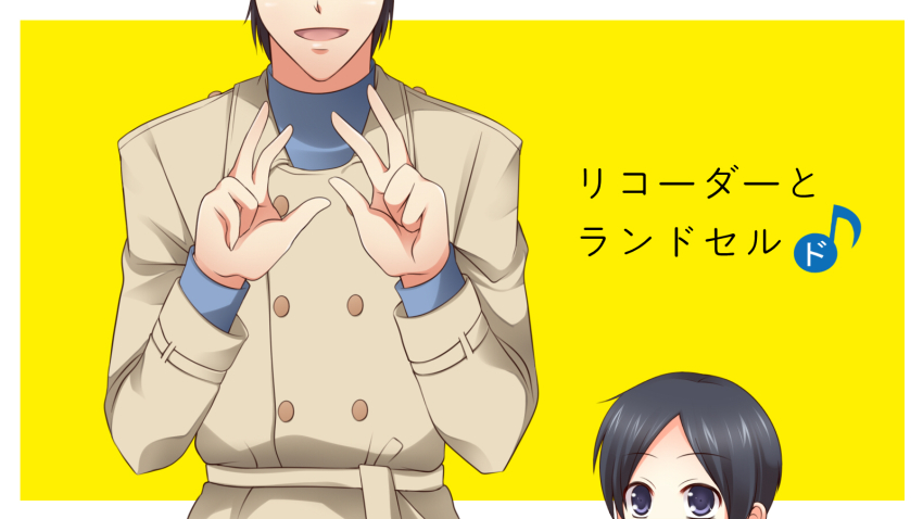 1boy, 1girl, black_hair, brother_and_sister, brown_coat, coat, height_difference, highres