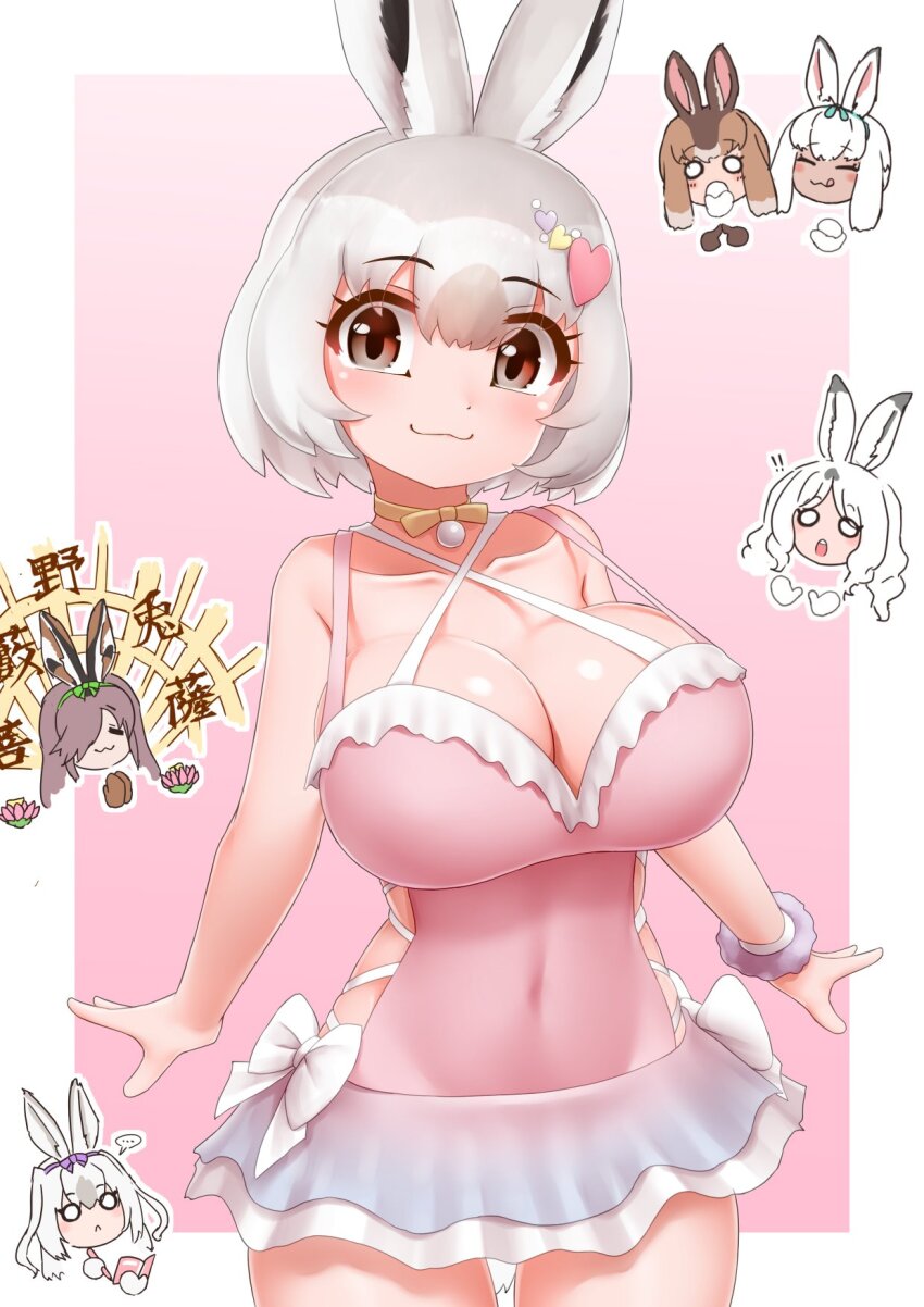 !, !!, ..., 6+girls, :3, :c, :q, alternate_breast_size_(larger), animal_ears, arctic_hare_(kemono_friends), bikini, bikini_skirt, border, bow, breasts, brown_eyes, brown_hair, chibi, choker, cleavage, closed_eyes, closed_mouth, collarbone, covered_navel, cowboy_shot, dark-skinned_female, dark_skin, european_hare_(kemono_friends), ezo_mountain_hare_(kemono_friends), feeding, food, grey_hair, hair_between_eyes, hair_ornament, hair_over_one_eye, hairband, heart, heart_hair_ornament, highres, holding, holding_food, holding_notebook, holding_pen, japanese_hare_(kemono_friends), kemono_friends, kemono_friends_3, large_breasts, licking, long_hair, looking_at_another, looking_at_viewer, medium_hair, mountain_hare_(kemono_friends), multicolored_hair, multiple_girls, notebook, o_o, official_alternate_costume, one-piece_swimsuit, outside_border, outstretched_arms, outstretched_hand, own_hands_together, palms_together, parted_bangs, pen, praying, rabbit_ears, rabbit_girl, rabbit_tail, scrunchie, smile, solo_focus, spoken_ellipsis, strap_gap, swimsuit, tail, taking_notes, tongue, tongue_out, tsukuyomi_shinshi_(kemono_friends), two-tone_hair, white_border, white_hair, wrist_scrunchie, yonkuron