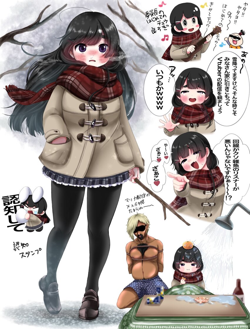 1girl, 2boys, alcohol, animal_ears, bar_censor, black_hair, black_pantyhose, blonde_hair