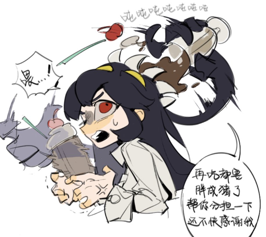 1girl, black_hair, boniteo1, chinese_text, eating, filia_(skullgirls), long_hair, looking_up