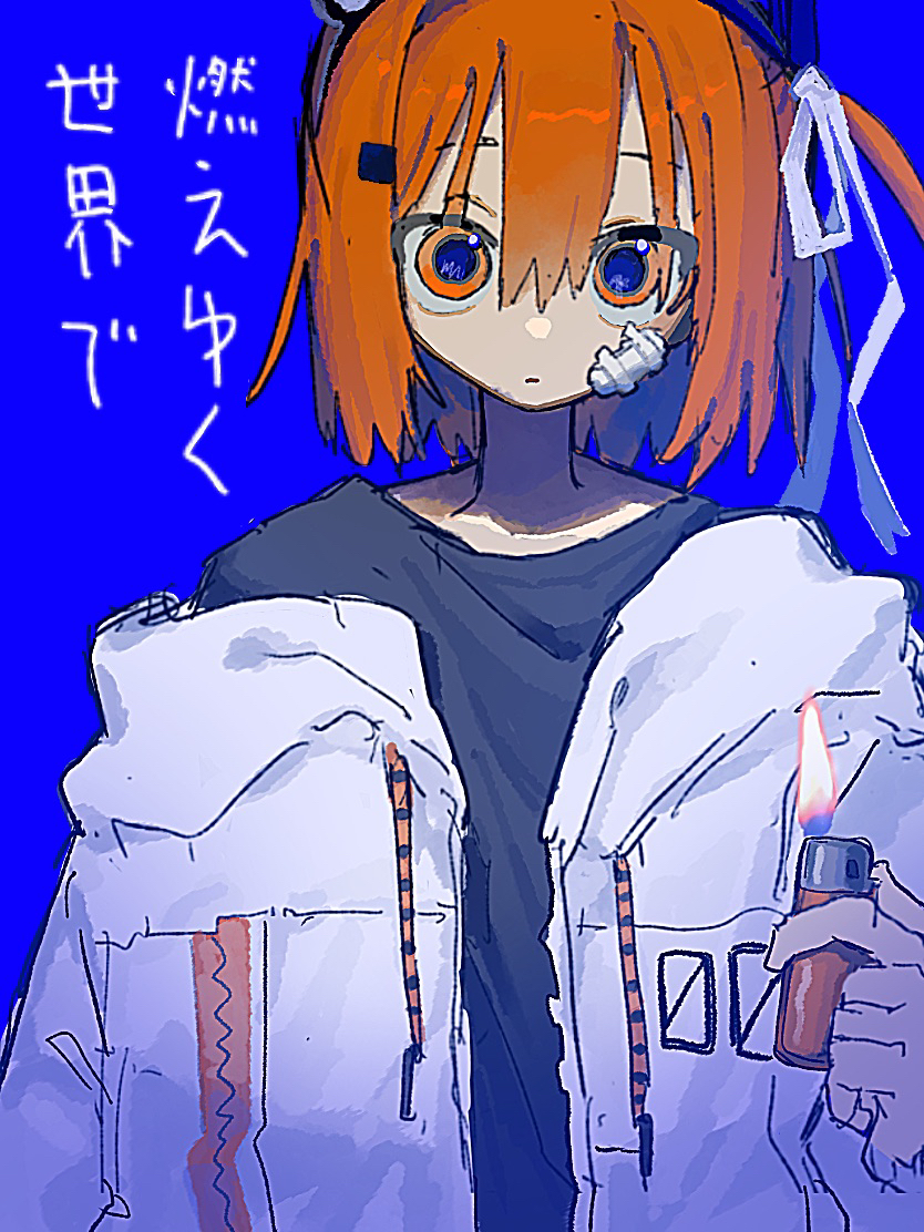 1girl, a.i._voice, adachi_rei, adapted_costume, black_shirt, blue_background, blue_pupils, closed_mouth