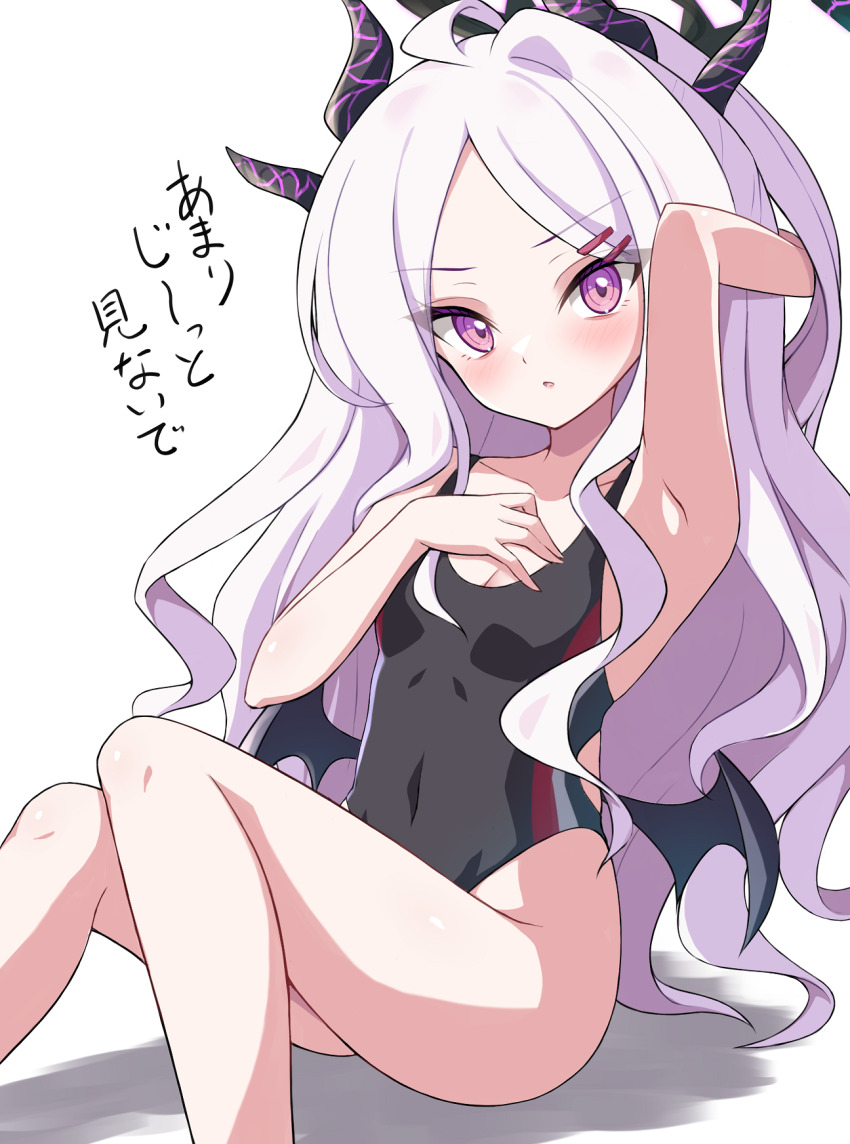 1girl, adjusting_hair, ahoge, alternate_costume, arm_behind_head, armpits, ass, bare_back, black_one-piece_swimsuit, blue_archive, collarbone, commentary_request, competition_swimsuit, demon_girl, demon_horns, demon_wings, forehead, groin, hair_ornament, hairclip, halo, highleg, highleg_one-piece_swimsuit, highres, hina_(blue_archive), horns, knees_together_feet_apart, knees_up, loli, long_hair, looking_at_viewer, mochizuki_hull, one-piece_swimsuit, parted_bangs, parted_lips, ponytail, purple_eyes, sidelocks, simple_background, sitting, sleeveless, solo, swimsuit, translation_request, white_background, white_hair, wings