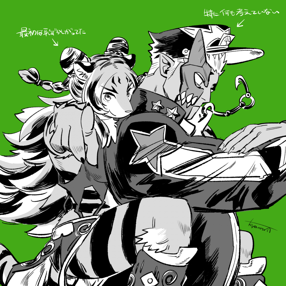 1boy, 1girl, animal_ears, boots, braid, chain, cosplay, dark-skinned_male